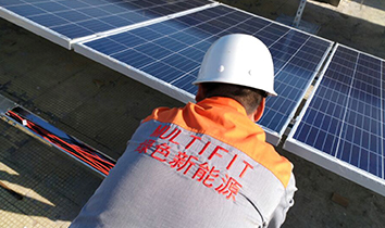 Guang''ao 165KW Photovoltaic Project
